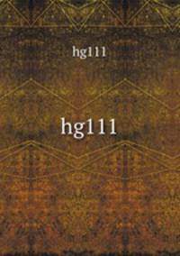 hg111