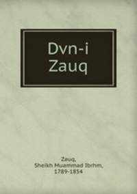 Dvn-i Zauq
