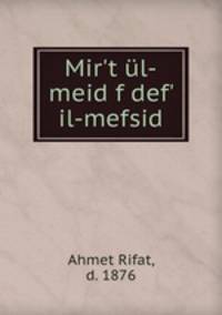 Mir`t l-meid f def` il-mefsid