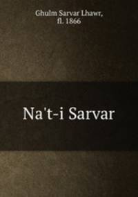 Na`t-i Sarvar