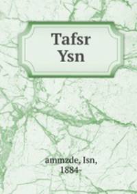 Tafsr Ysn