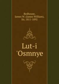 Lut-i `Osmnye