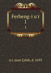 Ferheng-i u`r. 1
