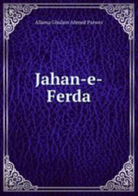 Jahan-e-Ferda
