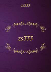 zs333