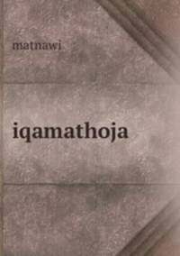 iqamathoja