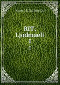 RIT; Ljodmaeli. I