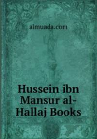 Hussein ibn Mansur al-Hallaj Books