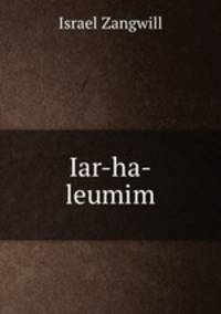 Iar-ha-leumim
