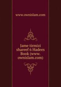 Jame tirmizi shareef 6 Hadees Book (www.ownislam.com)