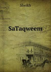 SaTaqweem