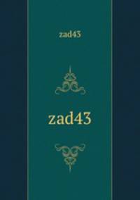 zad43