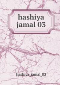hashiya jamal 03