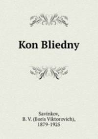 Kon Bliedny