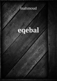 eqebal