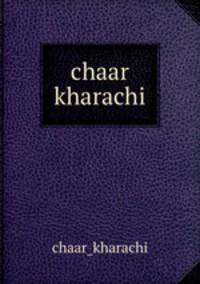 chaar kharachi