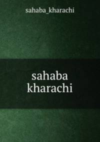 sahaba kharachi