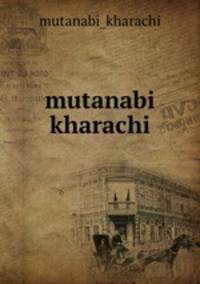 mutanabi kharachi