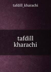 tafdill kharachi