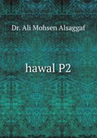 hawal P2