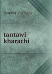 tantawi kharachi