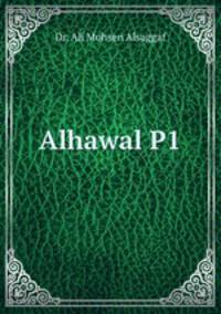 Alhawal P1
