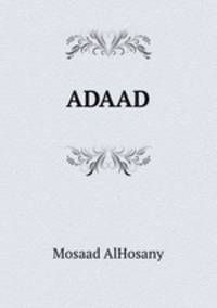 ADAAD