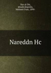 Nareddn Hc