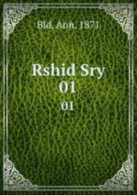 Rshid Sry. 01