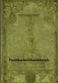 Paribhashendusekharah