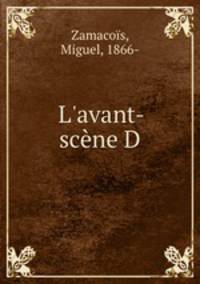 L`avant-scne D