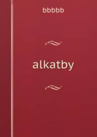 alkatby