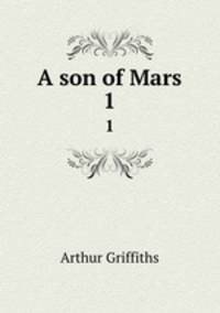 A son of Mars. 1