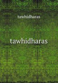 tawhidharas