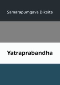 Yatraprabandha