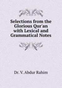 Selections from the Glorious Qur