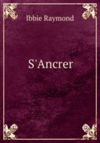 S`Ancrer