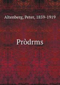 Prdrms