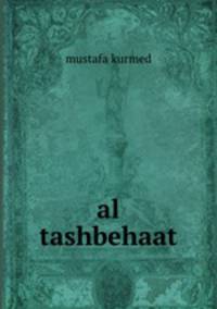 al tashbehaat