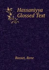 Hassaniyya Glossed Text