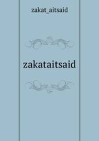 zakataitsaid