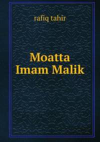 Moatta Imam Malik