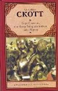 Карл Смелый, или Анна Гейерштейнская, дева Мрака