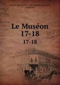 Le Muson. 17-18