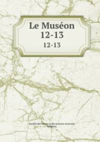Le Muson. 12-13
