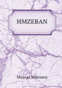 HMZEBAN