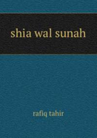 shia wal sunah