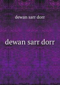 dewan sarr dorr