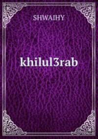 khilul3rab