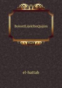 BolestILijekIbnQajjim